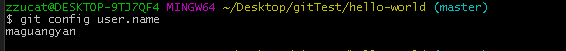 1570858725104